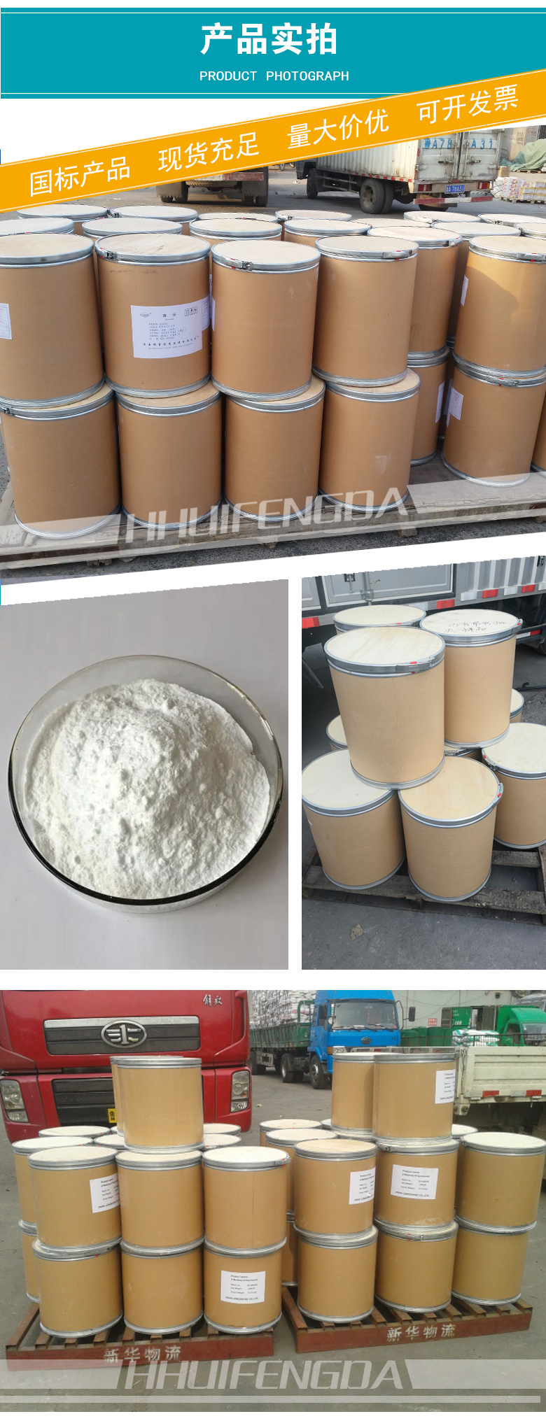 1661851698151552.jpg 产品实拍3.jpg