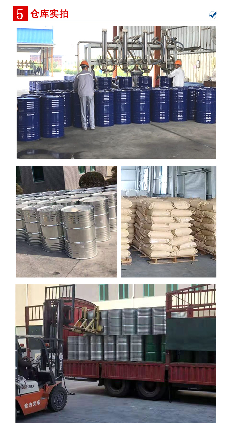 1662014083134262.jpg 仓库实拍-2.jpg