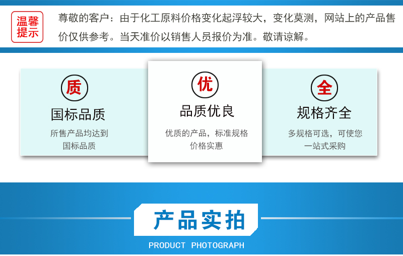 1662088151407548.jpg 产品实拍2.jpg